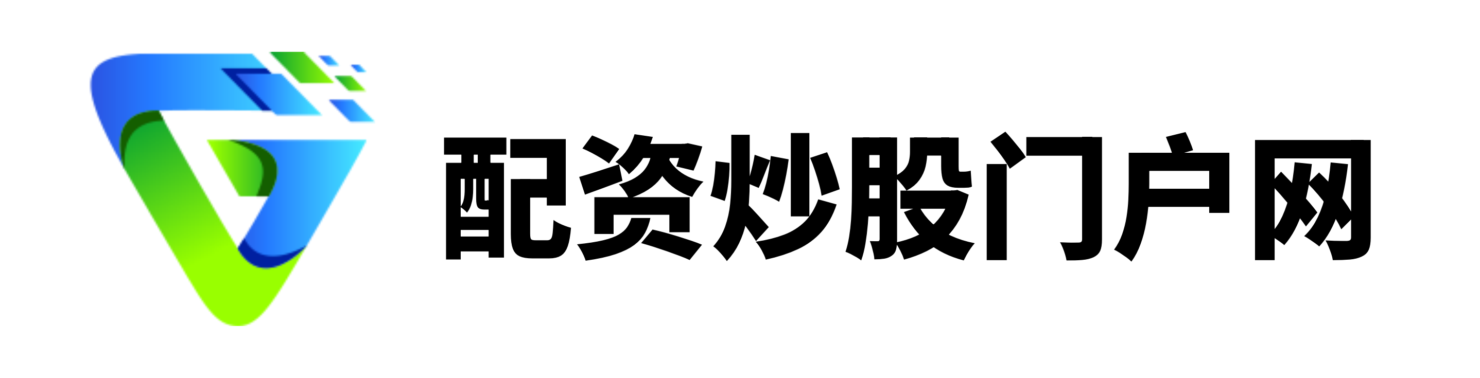 信钰证券